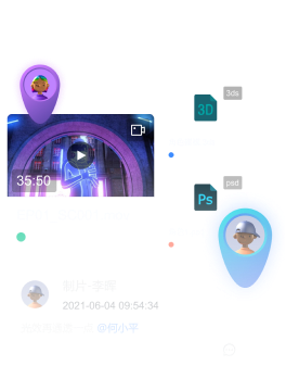 灵玑智能切片和智能标注功能展示