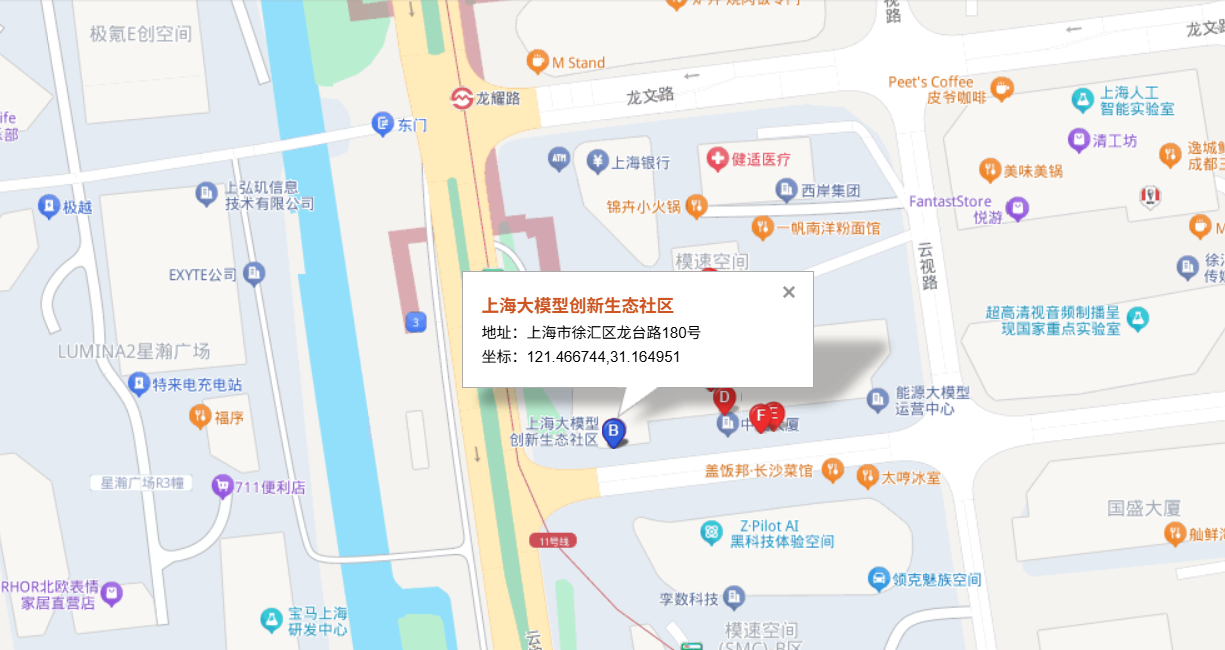 灵玑智能公司位置地图 - 杭州浙江大学计算机创新研究院和上海模速空间